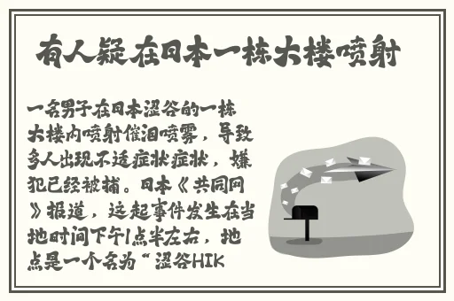 午夜dj在线观看高清视频大全