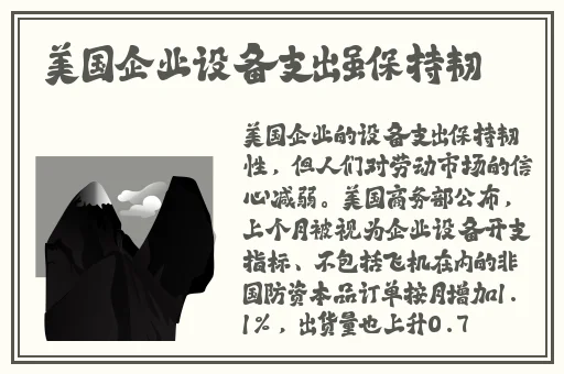 入禽太深免费高清视频6