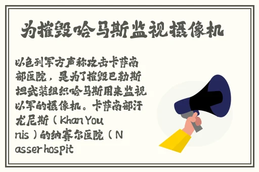 啊哈哈哼啊哈大老公