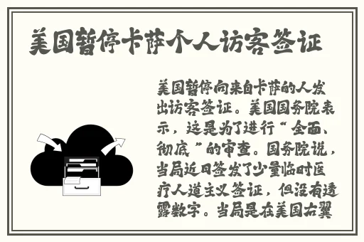 暖暖视频 免费 高清 日本8