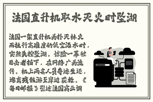 菠萝蜜视频在线观看