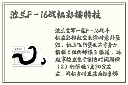 97色图