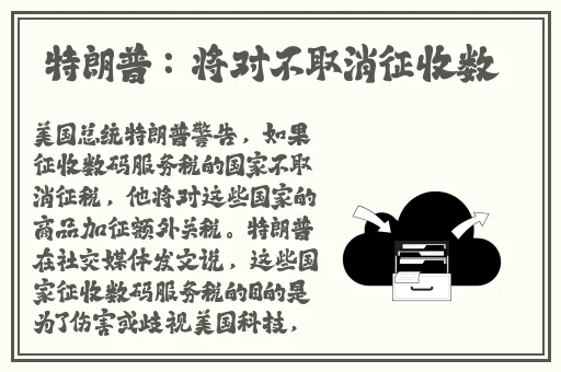 久久一级成色好的视频