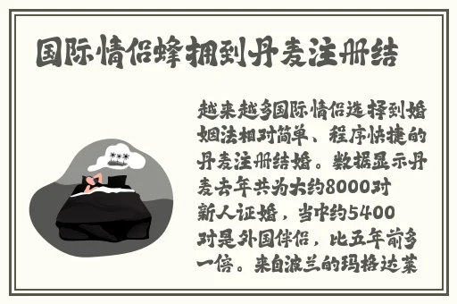 最近中文字幕mv