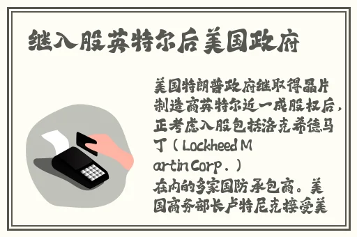 女高中生蒋雅雅性日记
