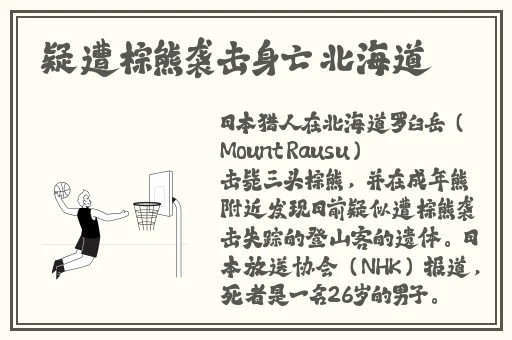 麻花豆旗下苏娅苏语棠是谁